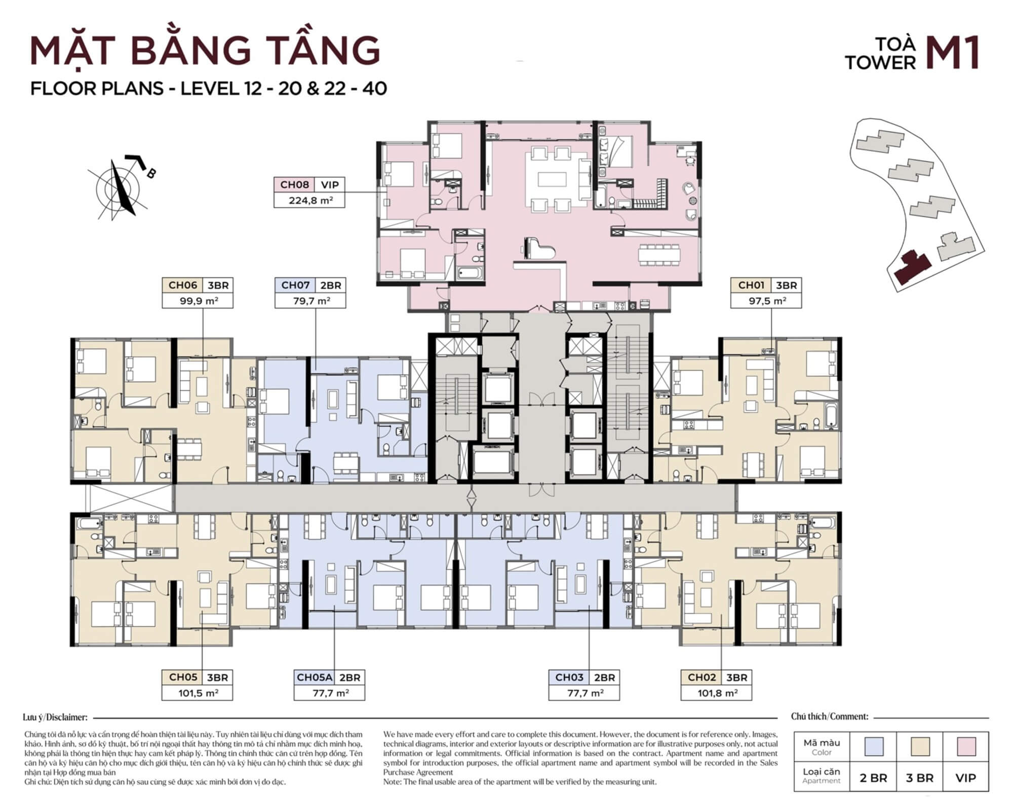 mặt bằng dự án metropoli 5 nam an khánh