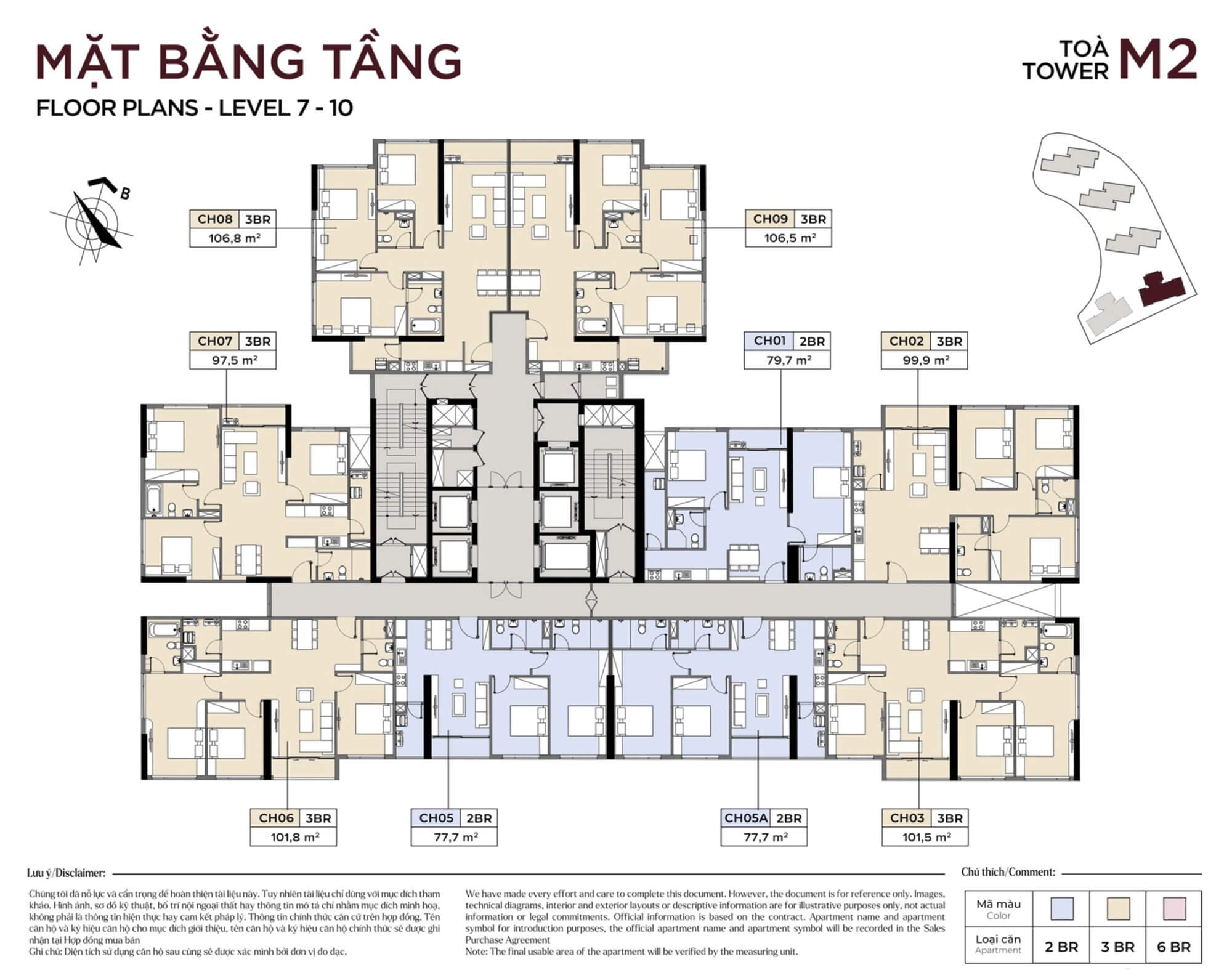 mặt bằng dự án metropoli 5 nam an khánh