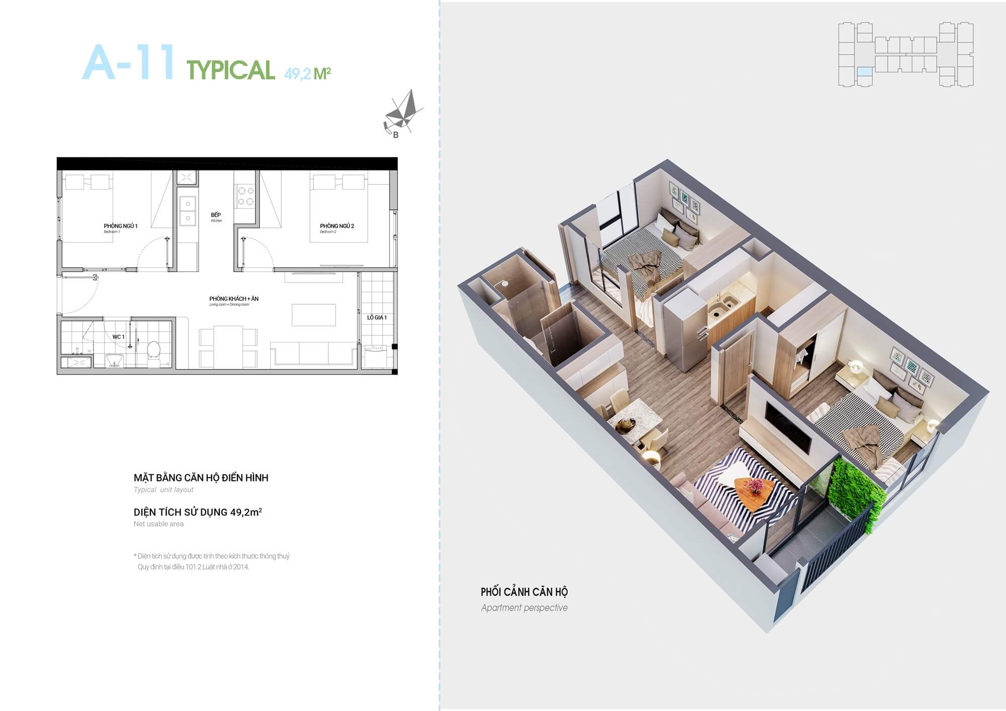 thiết kế căn hộ hà sơn sweet home trạm trôi