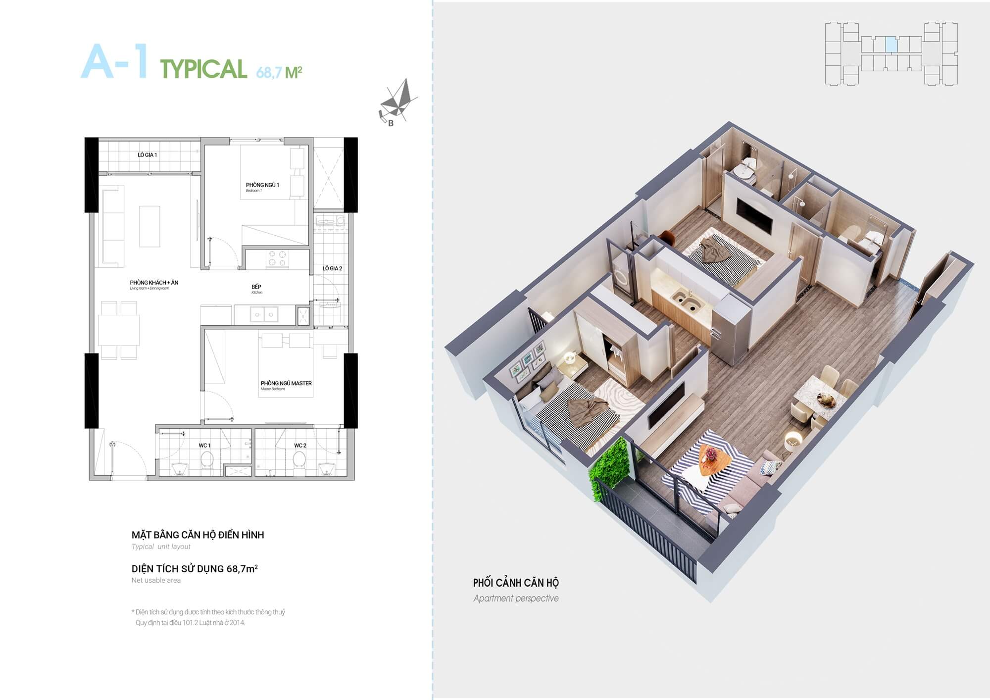 thiết kế căn hộ hà sơn sweet home trạm trôi