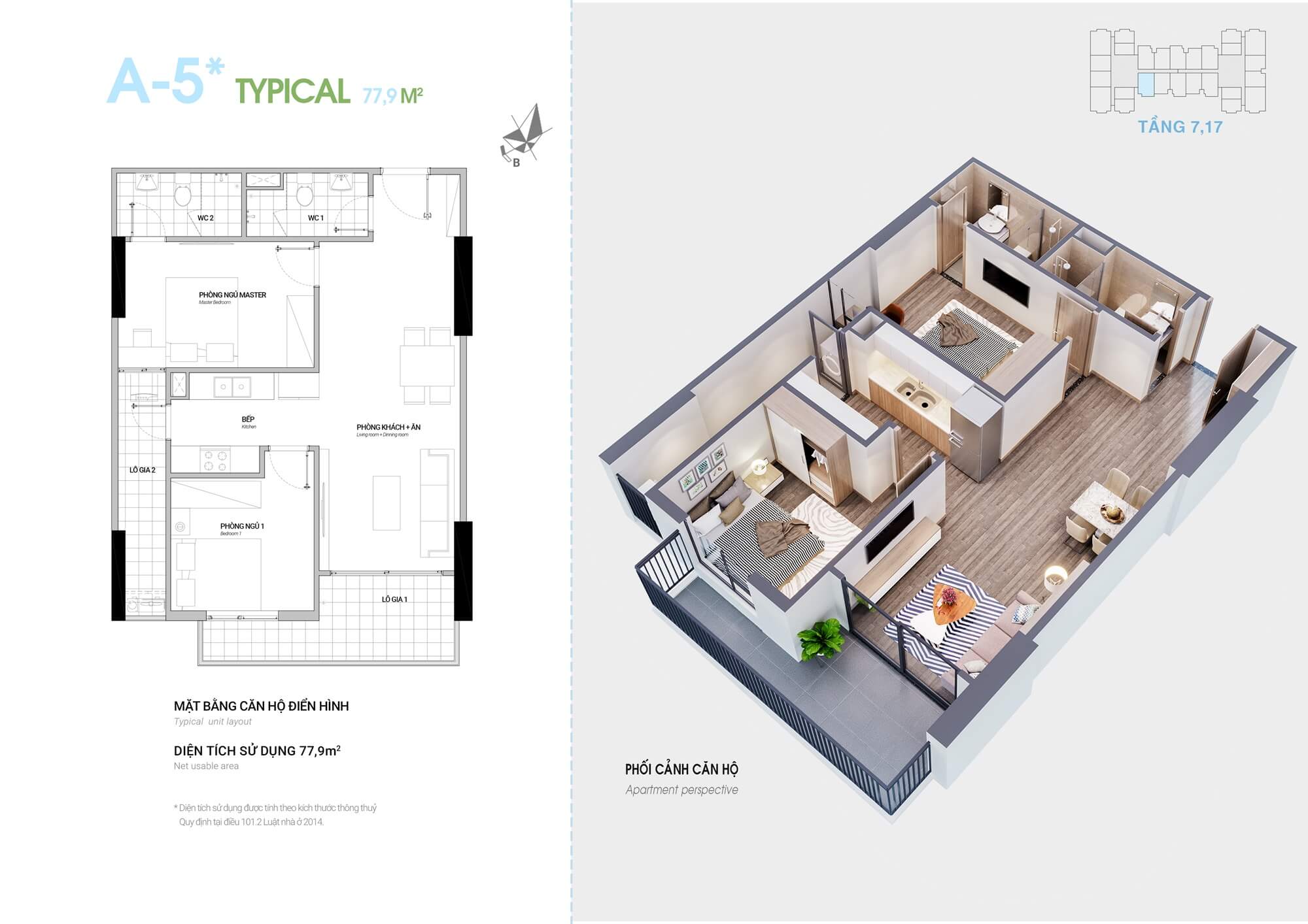 thiết kế căn hộ hà sơn sweet home trạm trôi
