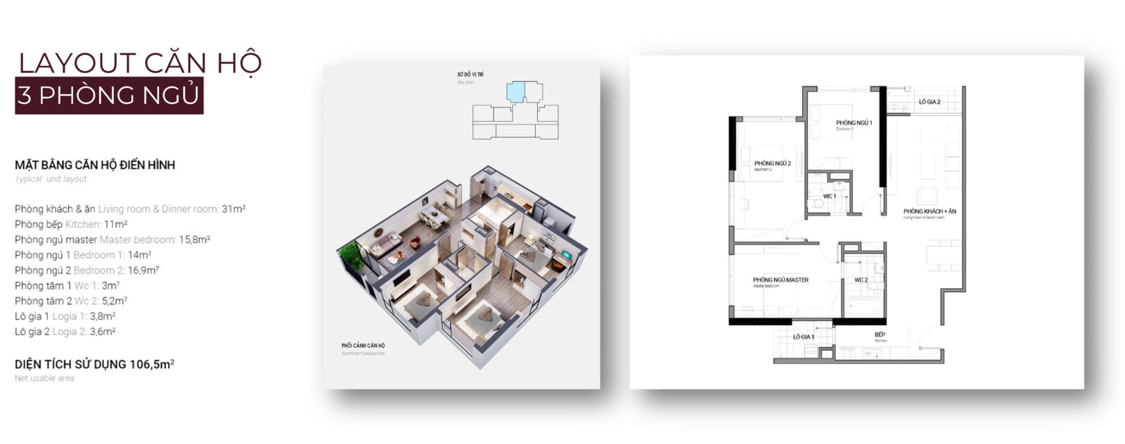 thiết kế căn hộ metropoli5 nam an khánh